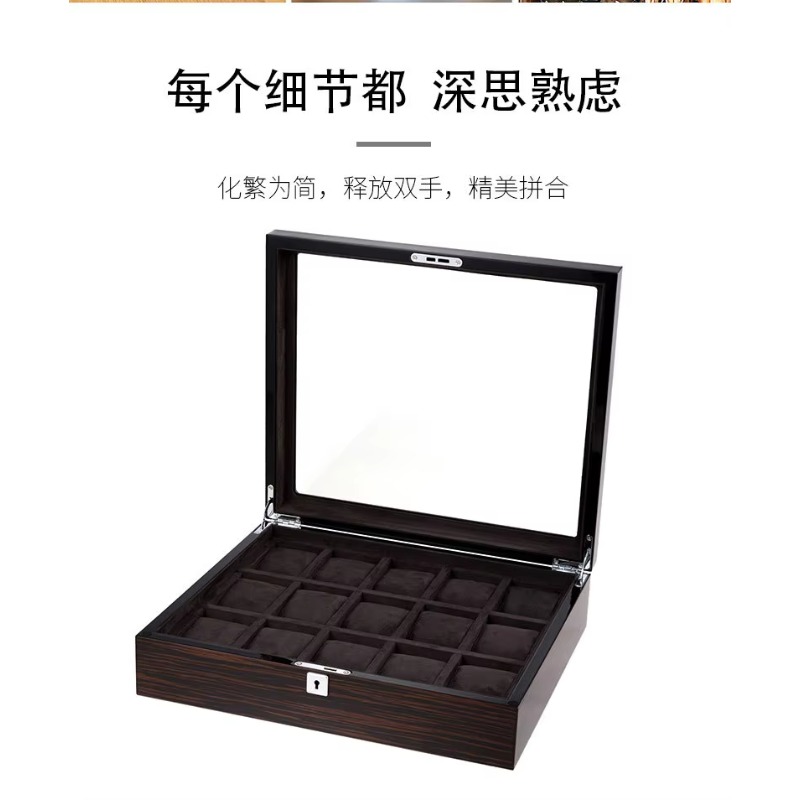 Jewelry Box With Watches - Hxl ahşap piyano cilası çok pozisyonlu