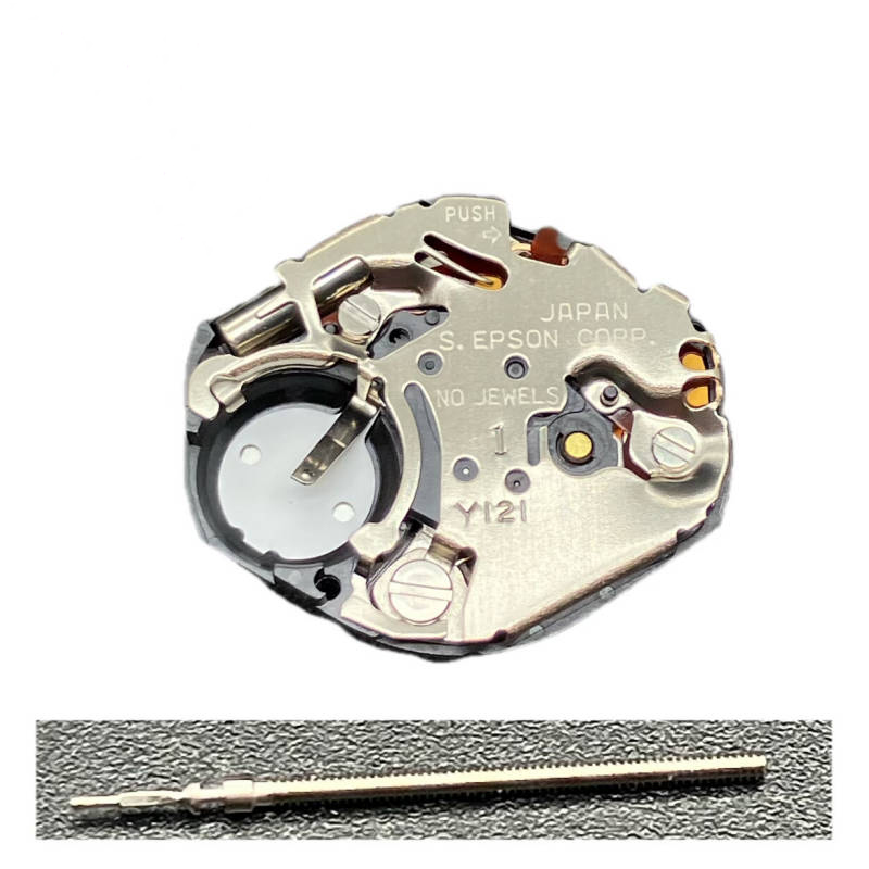 Y121 Kuvars Saat Mekanizması,  - Jewels In Quartz Watches incelemesi ve fiyatı